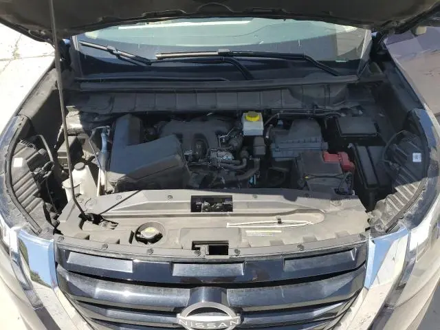 2023 NISSAN PATHFINDER SV  