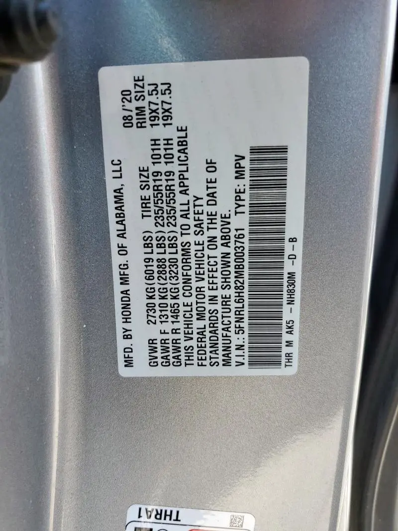 2021 HONDA ODYSSEY TOURING  