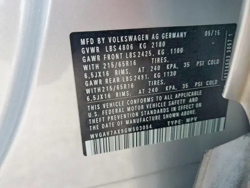 2016 VOLKSWAGEN TIGUAN S  