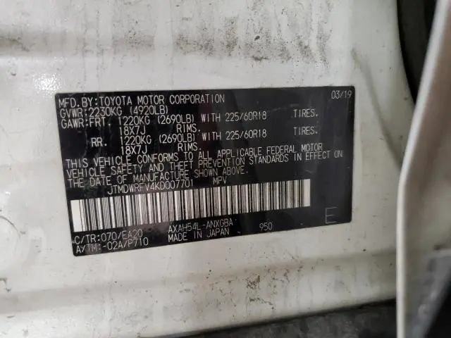 2019 TOYOTA RAV4 LIMITED  