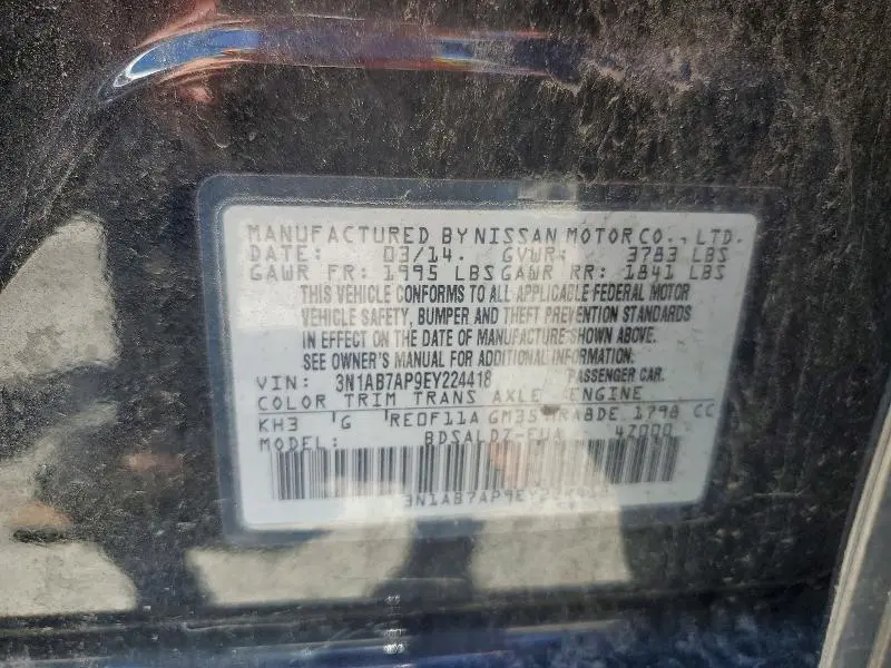 2014 NISSAN SENTRA SV  
