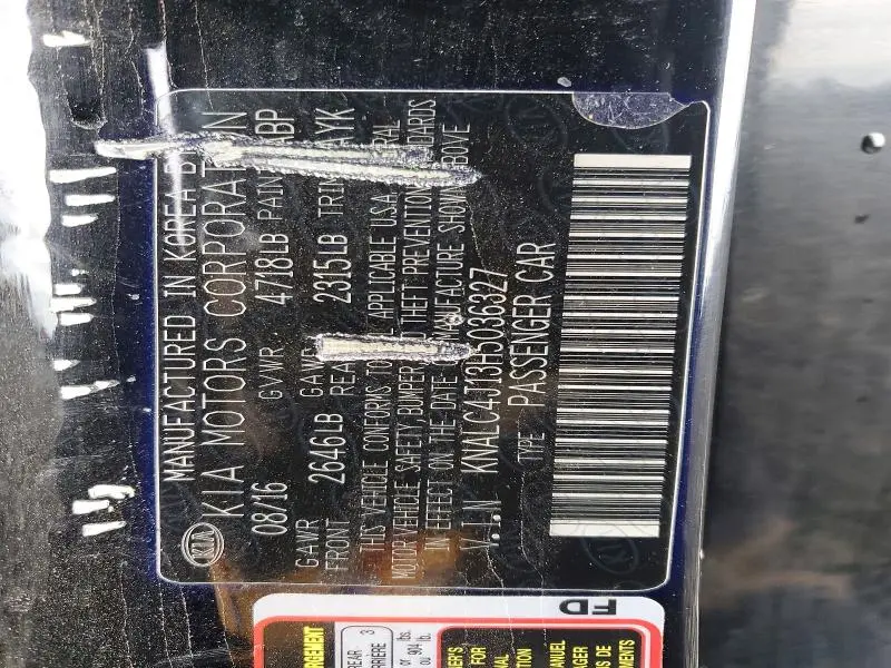 2017 KIA CADENZA PREMIUM  