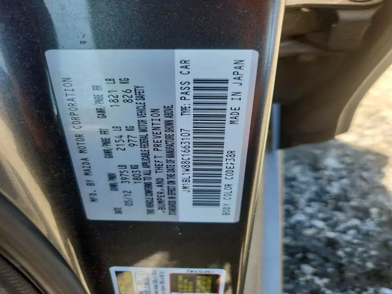 2012 MAZDA 3 I  