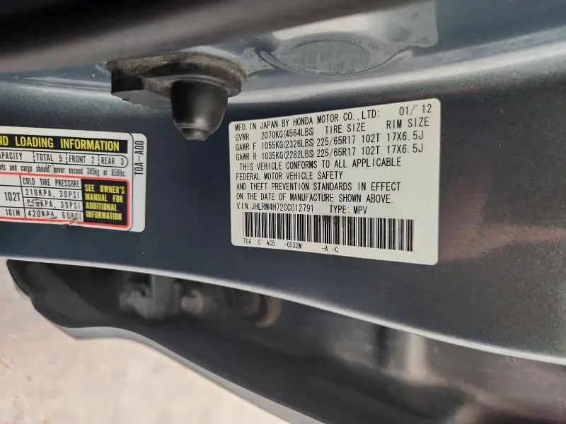 2012 HONDA CR-V EXL  