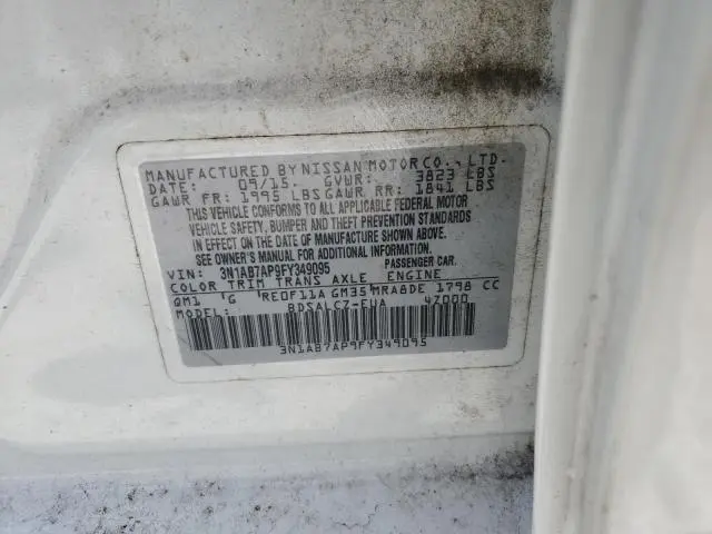 2015 NISSAN SENTRA S  
