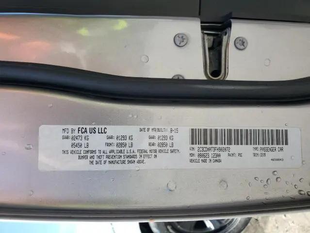 2015 DODGE CHARGER POLICE  