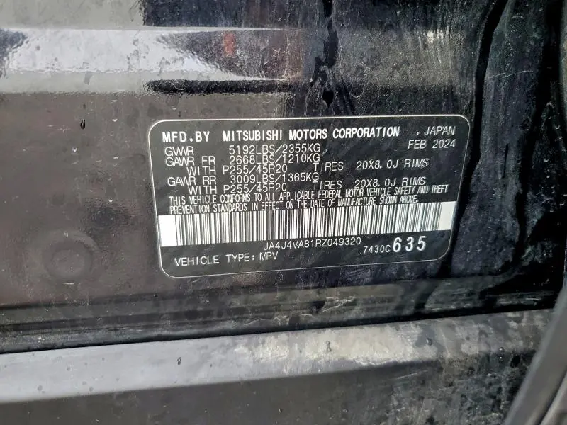 2024 MITSUBISHI OUTLANDER SE  