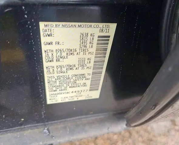 2011 NISSAN FRONTIER S  
