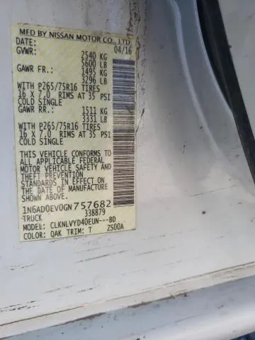 2016 NISSAN FRONTIER S  