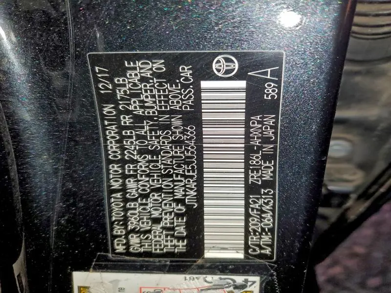 2018 TOYOTA COROLLA IM   