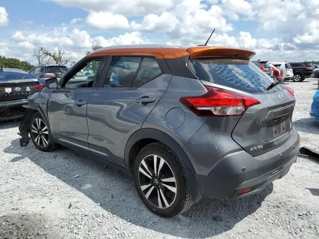2020 NISSAN KICKS SR  