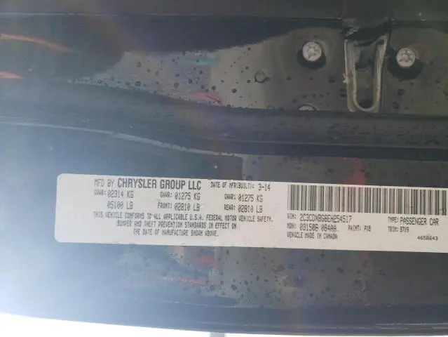 2014 DODGE CHARGER SE  