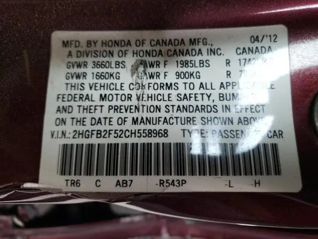 2012 HONDA CIVIC LX  