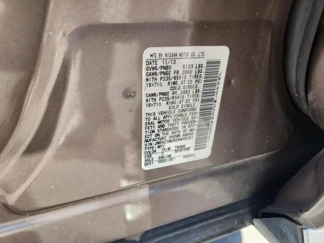 2014 NISSAN MURANO S  