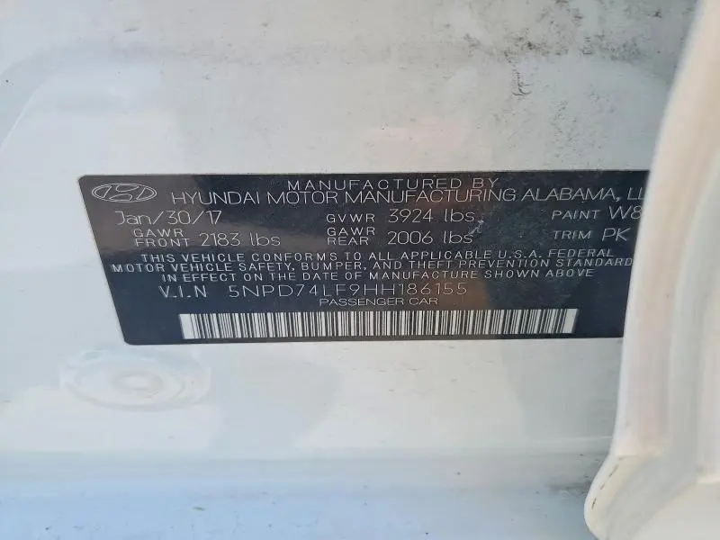 2017 HYUNDAI ELANTRA SE  