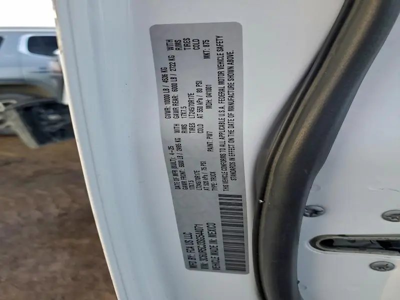 2025 RAM 2500 TRADESMAN  