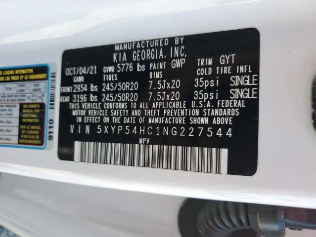 2022 KIA TELLURIDE SX  