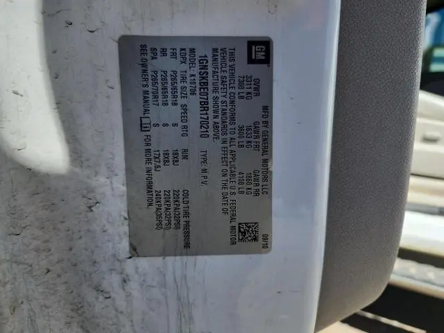 2011 CHEVROLET TAHOE K1500 LT  