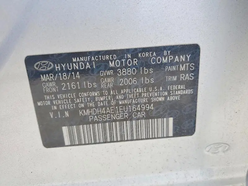 2014 HYUNDAI ELANTRA SE  