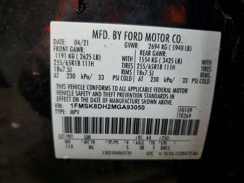 2021 FORD EXPLORER XLT  