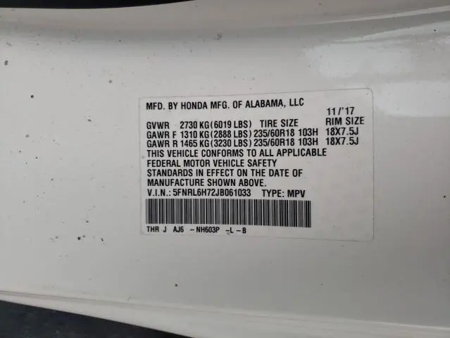 2018 HONDA ODYSSEY EXL  