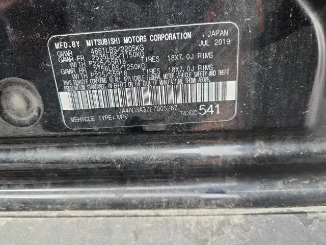 2020 MITSUBISHI OUTLANDER SE