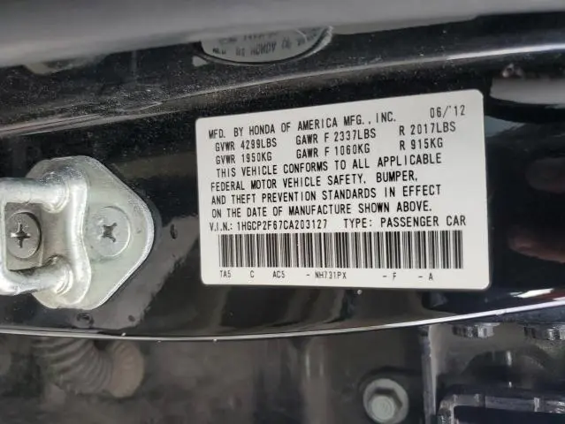 2012 HONDA ACCORD SE  