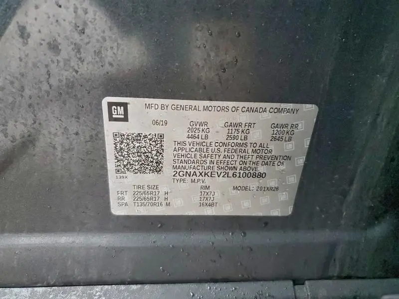 2020 CHEVROLET EQUINOX LT  