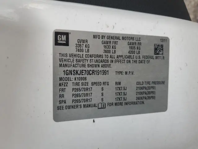 2012 CHEVROLET SUBURBAN K1500 LT  