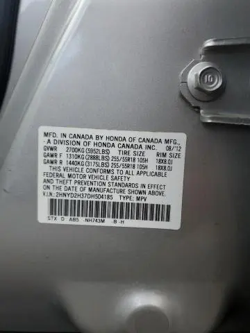 2013 ACURA MDX TECHNOLOGY  