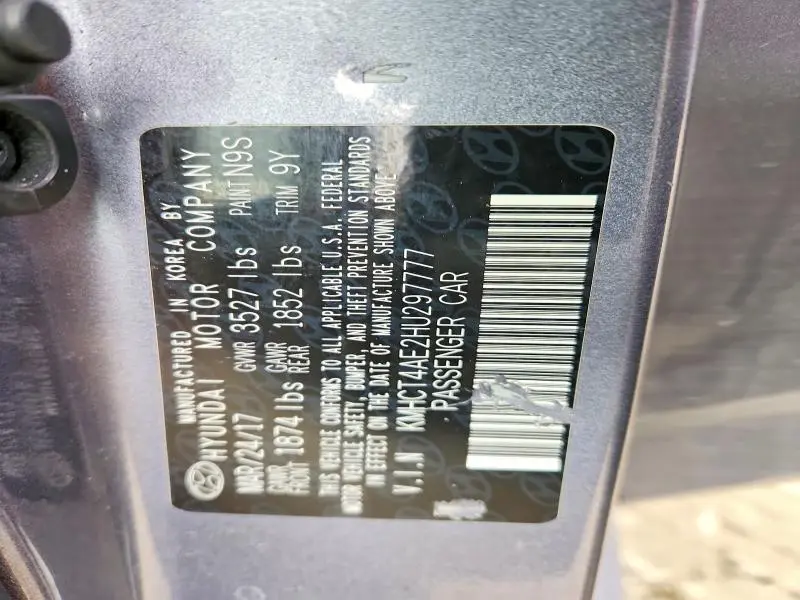 2017 HYUNDAI ACCENT SE  