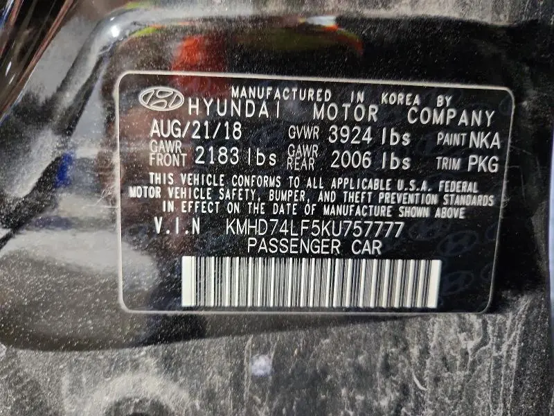 2019 HYUNDAI ELANTRA SE  