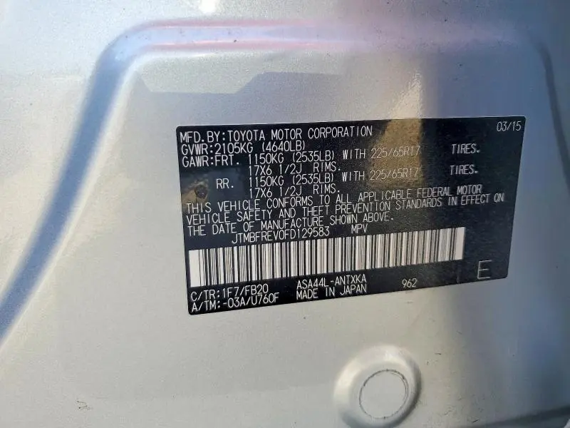2015 TOYOTA RAV4 LE  