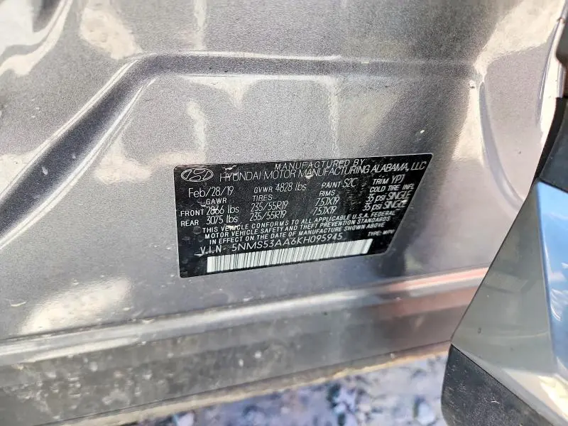 2019 HYUNDAI SANTA FE ULTIMATE 2.0T  