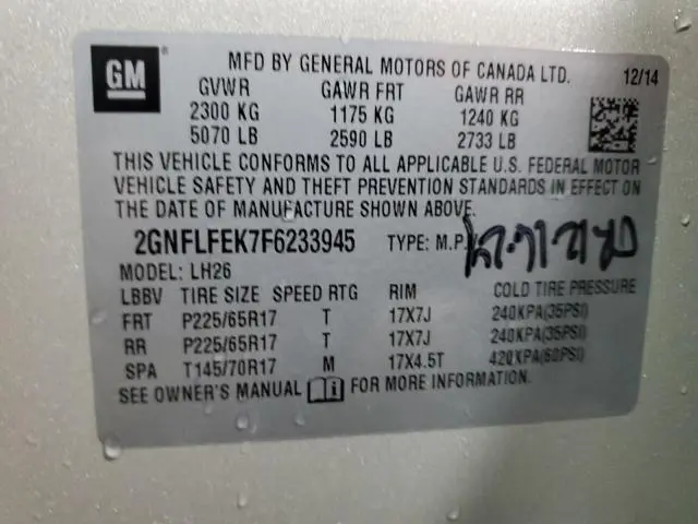 2015 CHEVROLET EQUINOX LT  