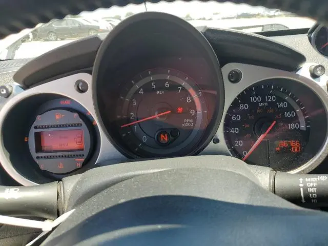 2013 NISSAN 370Z BASE  
