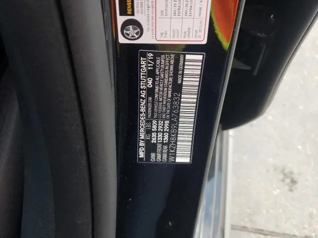 2020 MERCEDES-BENZ E 63 AMG-S 4MATIC  