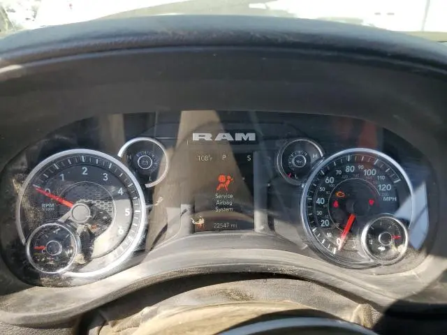 2023 RAM 1500 TRADESMAN