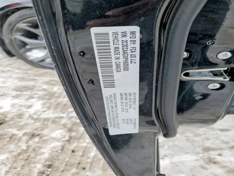 2023 CHRYSLER 300 TOURING  