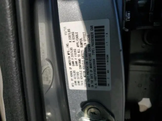 2012 HONDA ACCORD EXL  