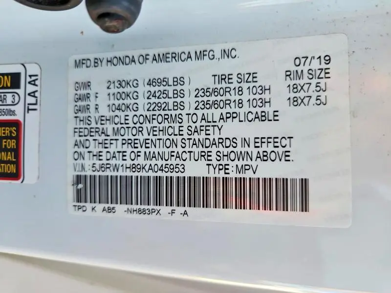 2019 HONDA CR-V EXL  
