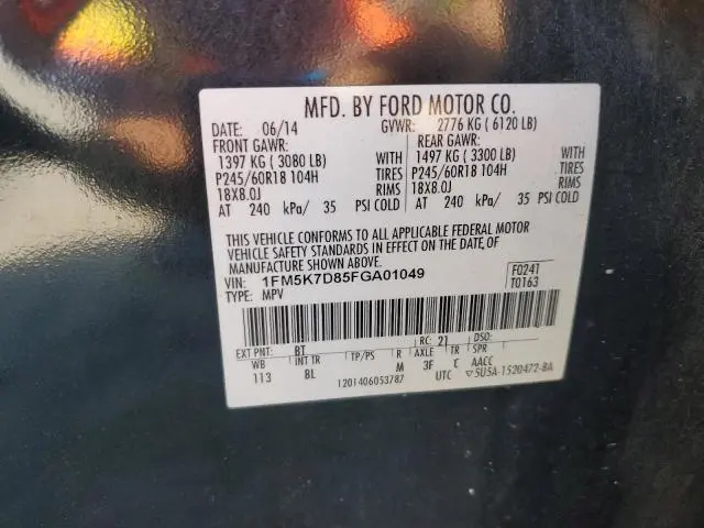 2015 FORD EXPLORER XLT  