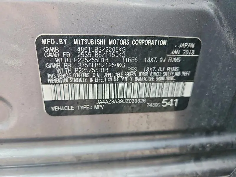 2018 MITSUBISHI OUTLANDER SE  