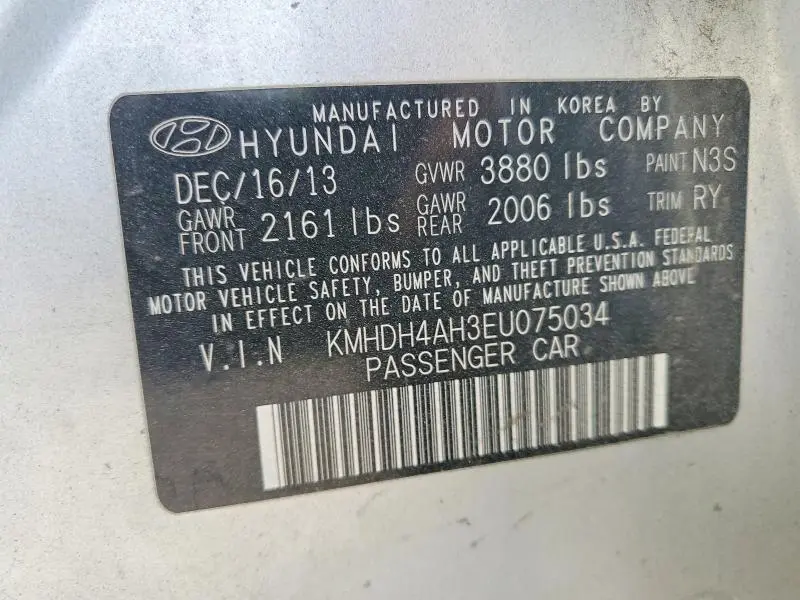 2014 HYUNDAI ELANTRA SPORT  