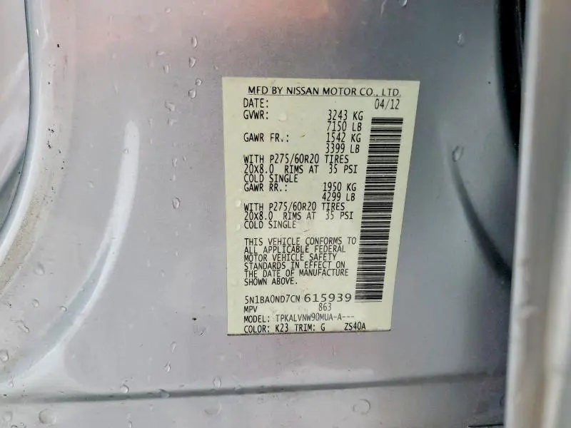 2012 NISSAN ARMADA SV  