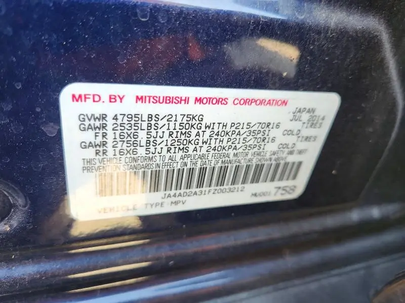 2015 MITSUBISHI OUTLANDER ES  
