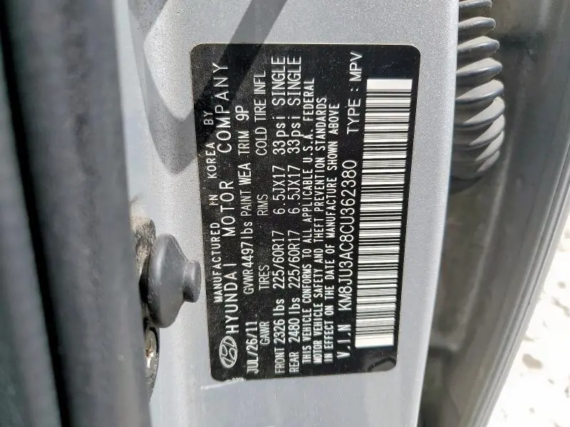 2012 HYUNDAI TUCSON GLS  