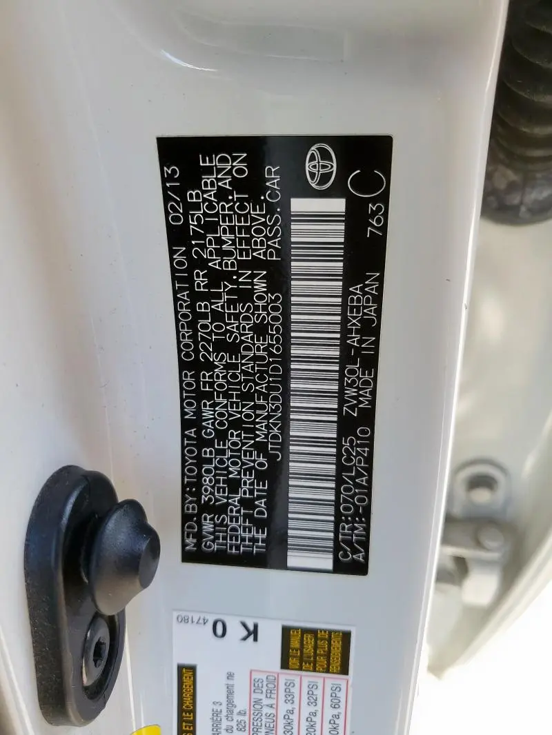2013 TOYOTA PRIUS 