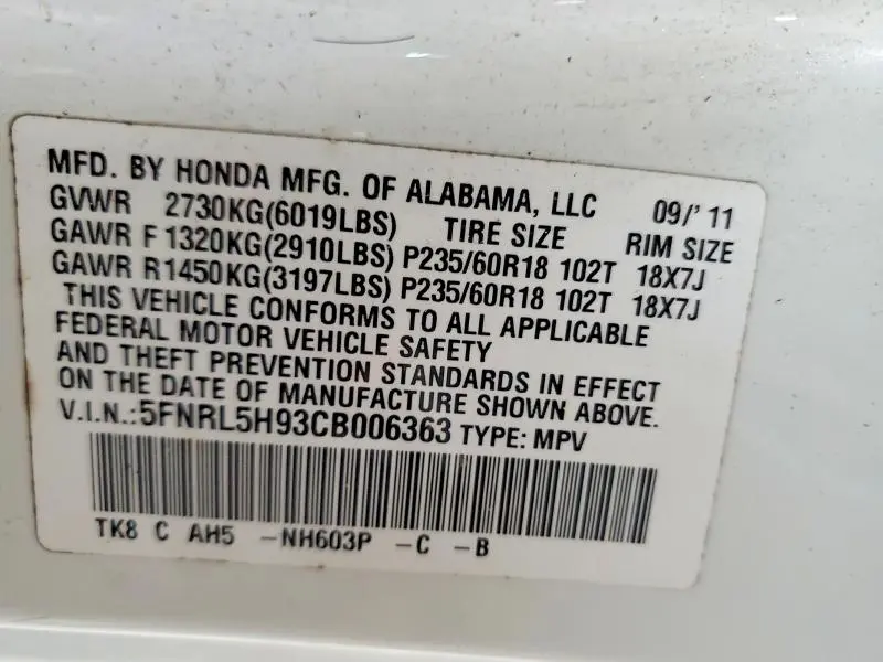 2012 HONDA ODYSSEY TOURING  