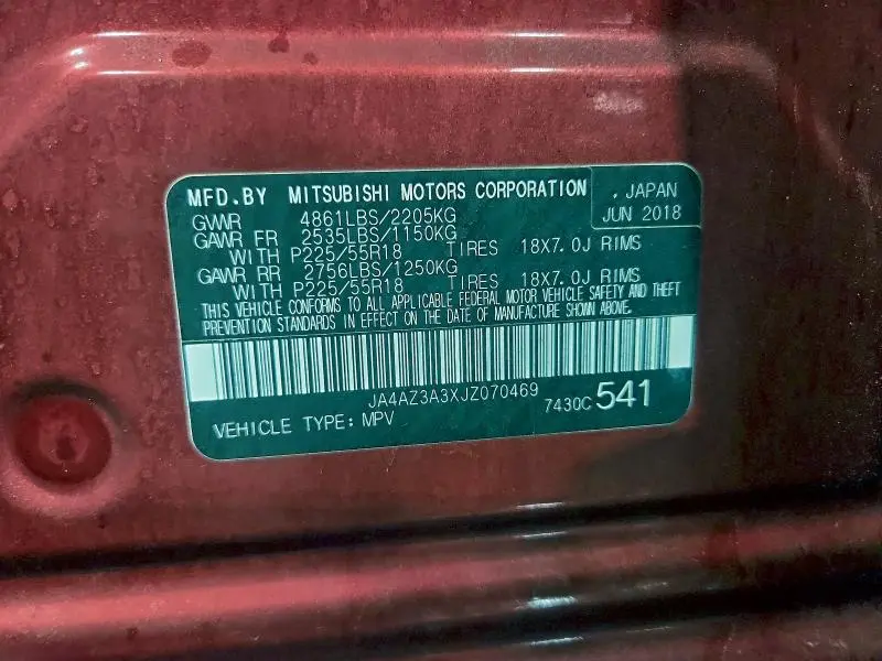 2018 MITSUBISHI OUTLANDER SE  